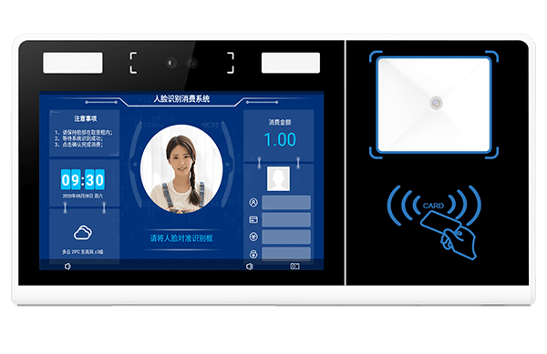 挂式人脸消费机G12（原G11升级款，兼容通用）