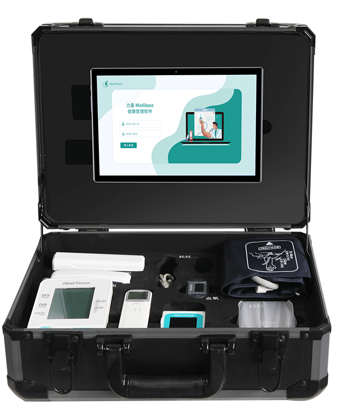 移动体检
便携箱 SJ-B2PRO